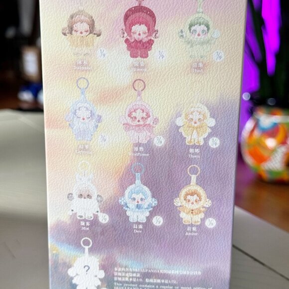 Pop Mart Skullpanda L’ Impressionnisme – Lightning Figure – Blind Box – NIB - Picture 6 of 8